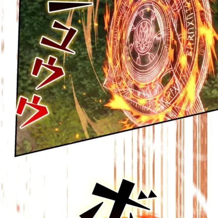 Siêu Trộm Kỹ Năng Cấp Cheat Chap 32 - Next Chap 33