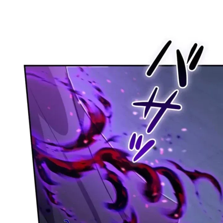 Siêu Trộm Kỹ Năng Cấp Cheat Chap 32 - Next Chap 33