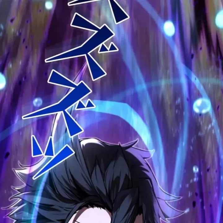 Siêu Trộm Kỹ Năng Cấp Cheat Chap 32 - Next Chap 33