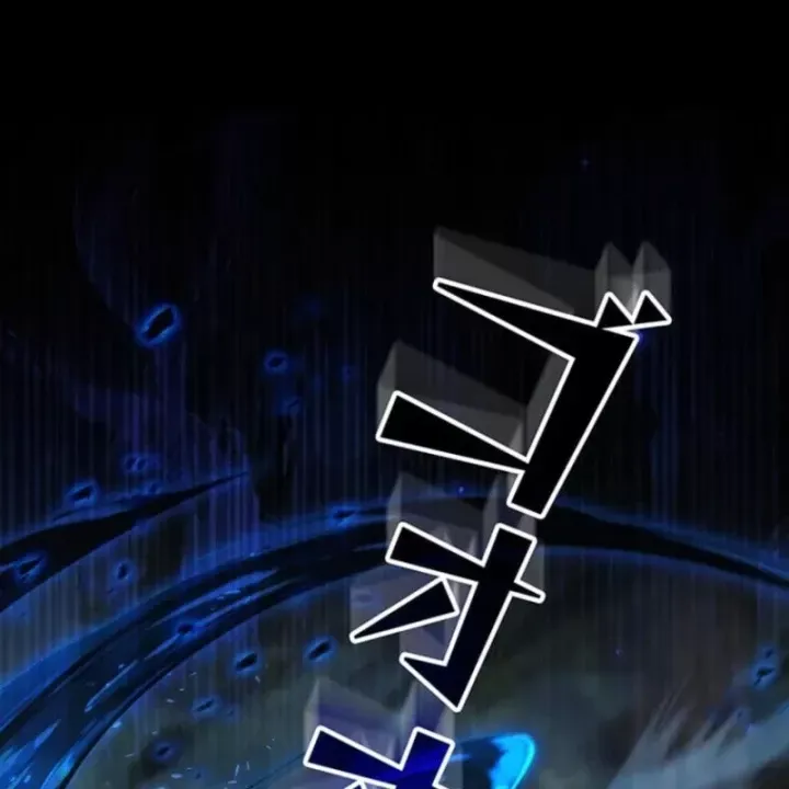 Siêu Trộm Kỹ Năng Cấp Cheat Chap 32 - Next Chap 33