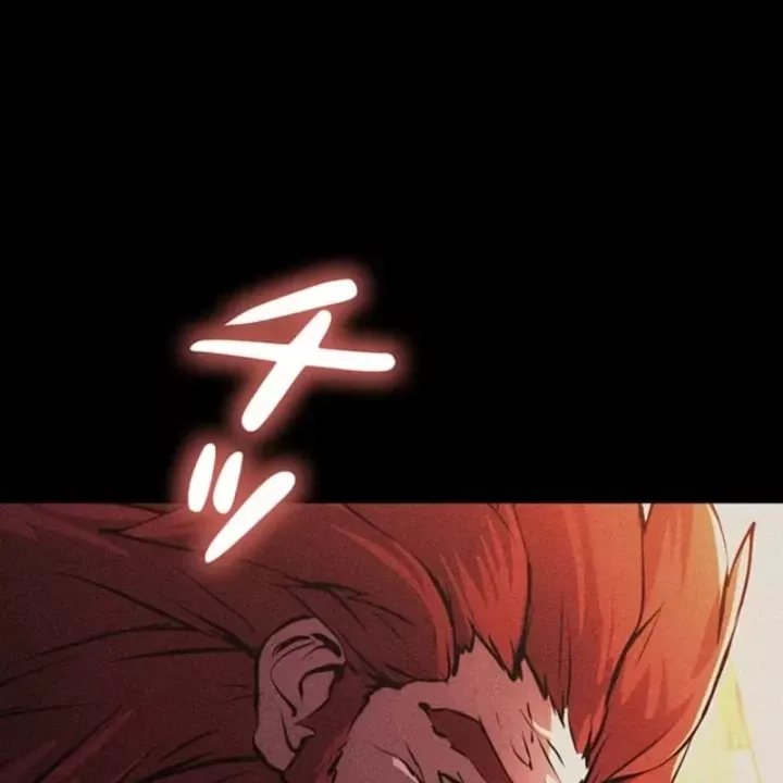 Siêu Trộm Kỹ Năng Cấp Cheat Chap 32 - Next Chap 33