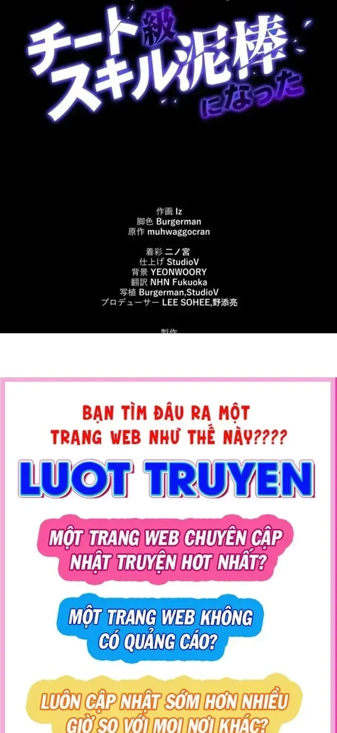 Siêu Trộm Kỹ Năng Cấp Cheat Chap 34 - Next Chap 35