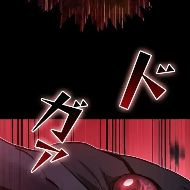 Siêu Trộm Kỹ Năng Cấp Cheat Chap 36 - Next Chap 37
