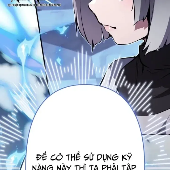 Siêu Trộm Kỹ Năng Cấp Cheat Chap 36 - Next Chap 37