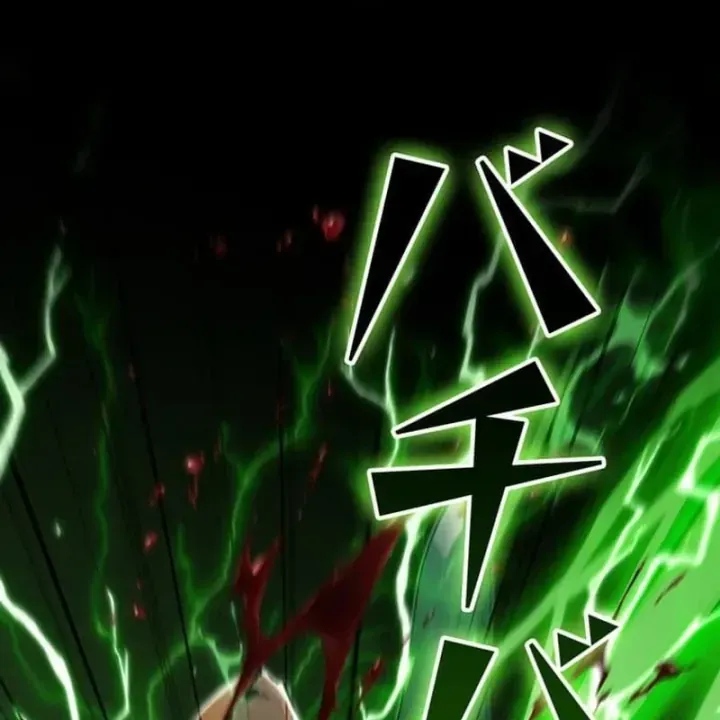 Siêu Trộm Kỹ Năng Cấp Cheat Chap 37 - Next Chap 38