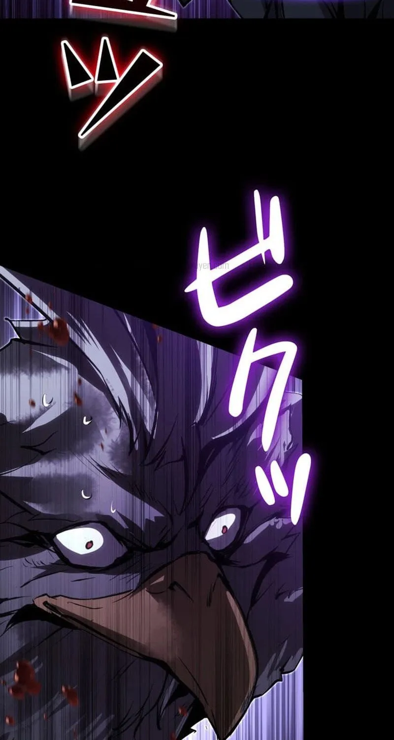 Siêu Trộm Kỹ Năng Cấp Cheat Chap 42 - Next Chap 43