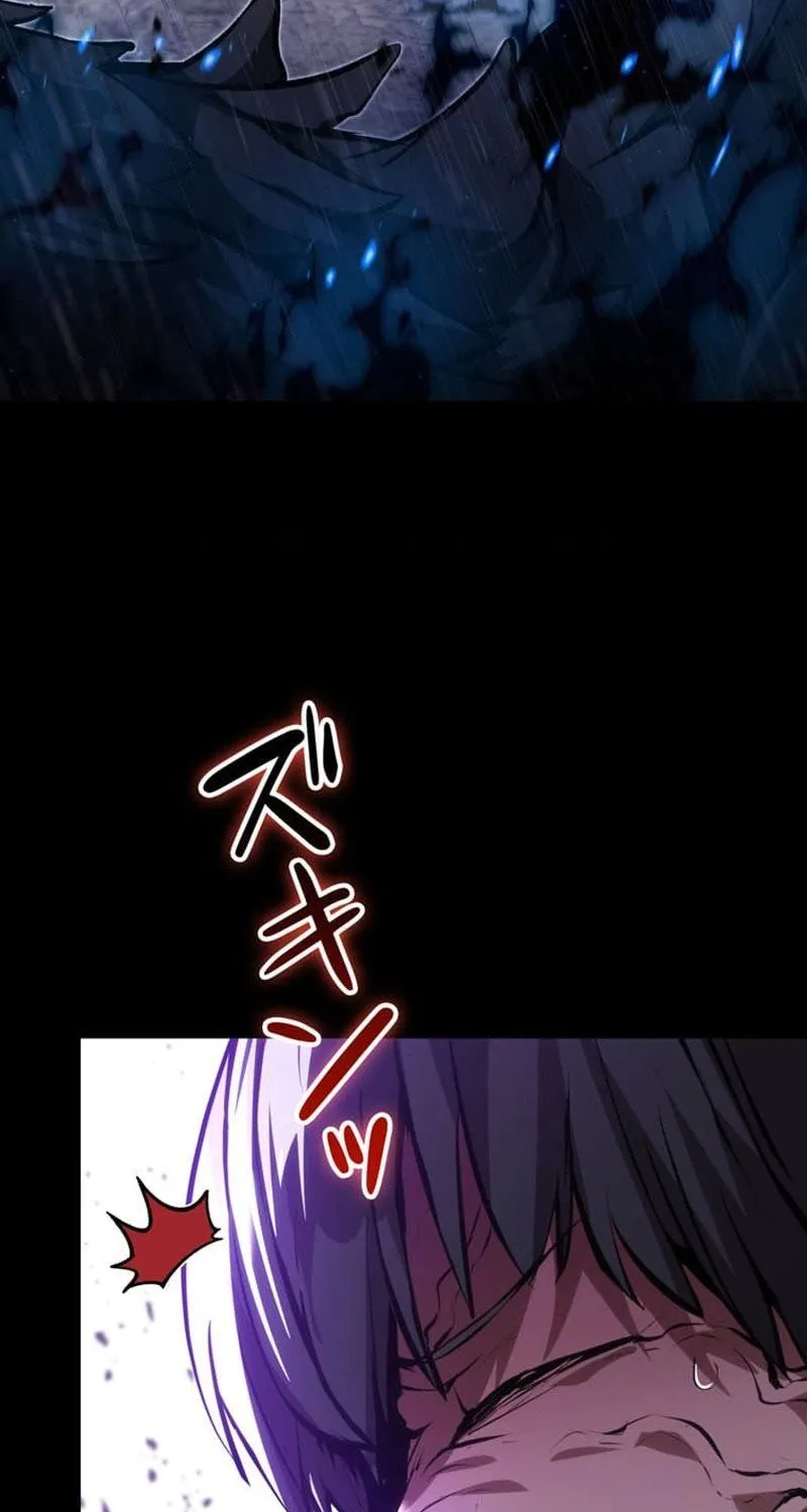 Siêu Trộm Kỹ Năng Cấp Cheat Chap 42 - Next Chap 43