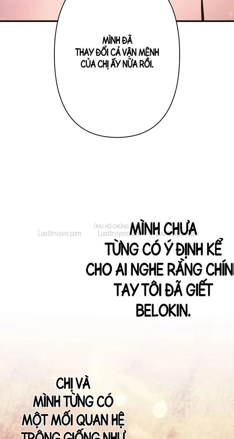 Siêu Trộm Kỹ Năng Cấp Cheat Chap 47 - Next Chap 48