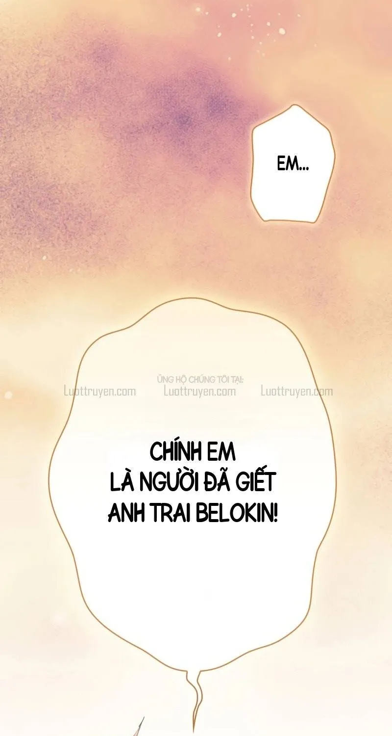 Siêu Trộm Kỹ Năng Cấp Cheat Chap 47 - Next Chap 48