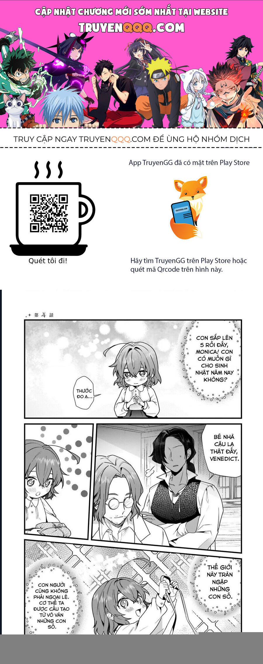 Truyện tranh online