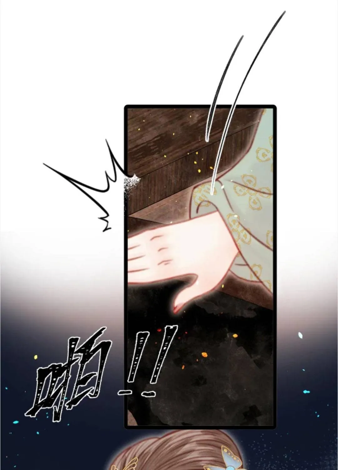 Sinh Chi Ác Phi Nghịch Tập Chap 45 - Next Chap 46