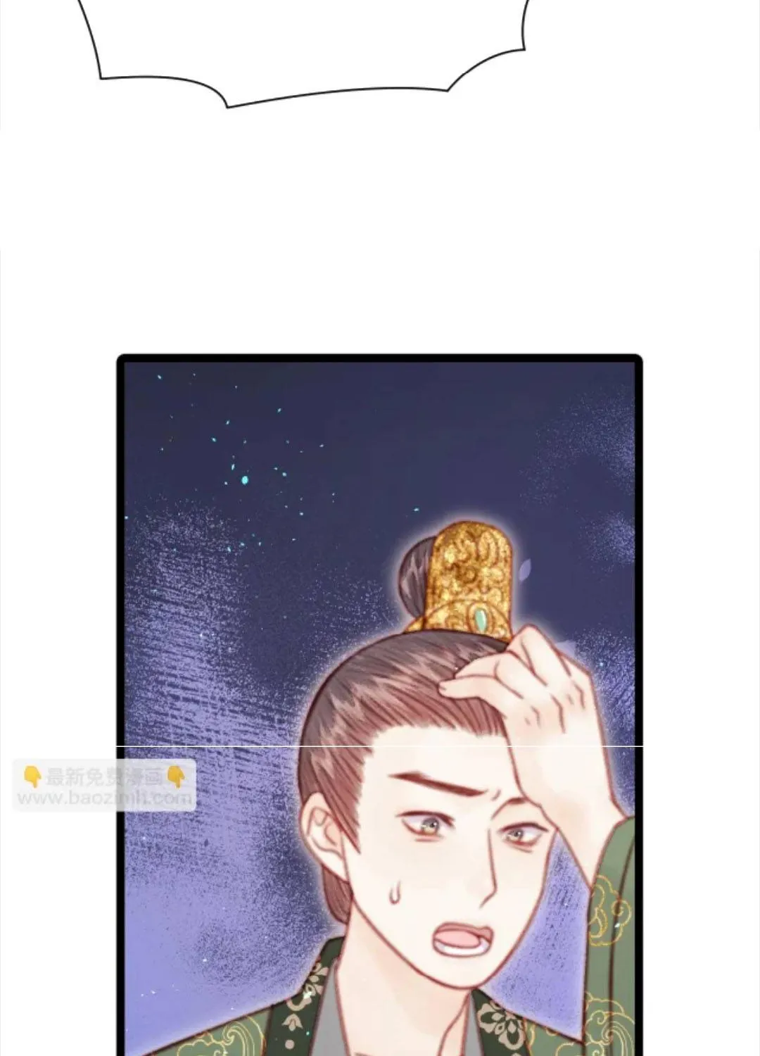 Sinh Chi Ác Phi Nghịch Tập Chap 46 - Next Chap 47