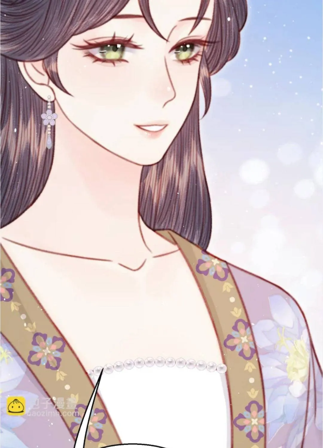 Sinh Chi Ác Phi Nghịch Tập Chap 46 - Next Chap 47