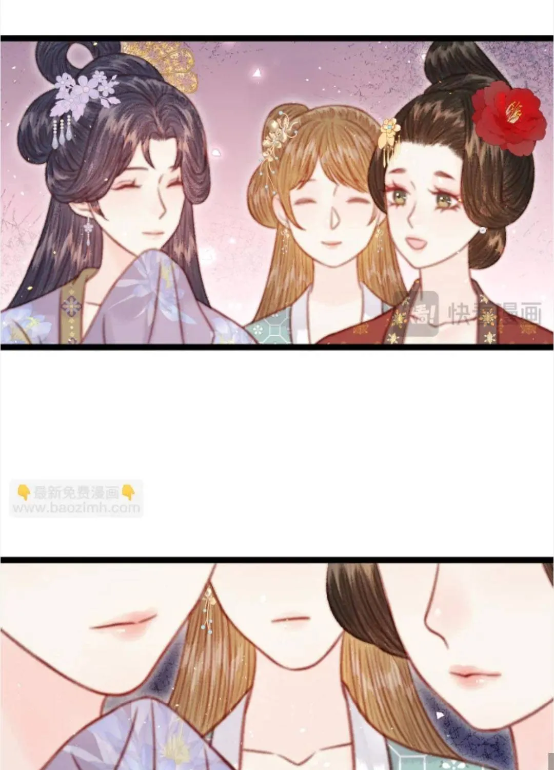 Sinh Chi Ác Phi Nghịch Tập Chap 46 - Next Chap 47