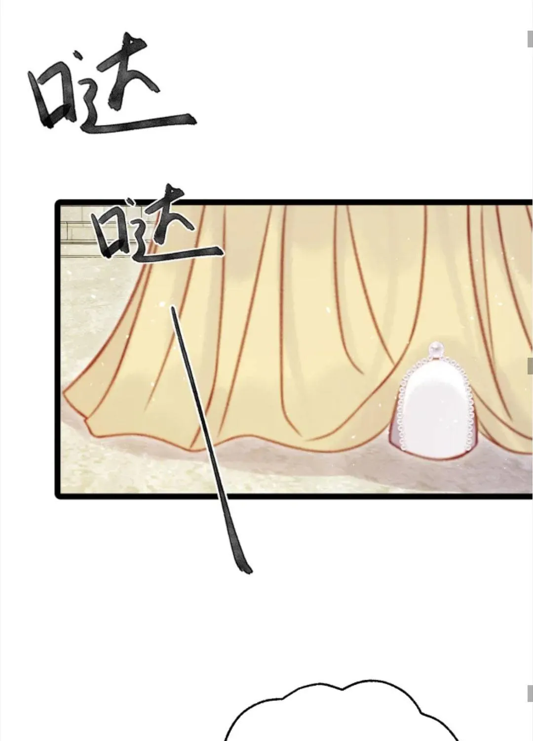 Sinh Chi Ác Phi Nghịch Tập Chap 46 - Next Chap 47