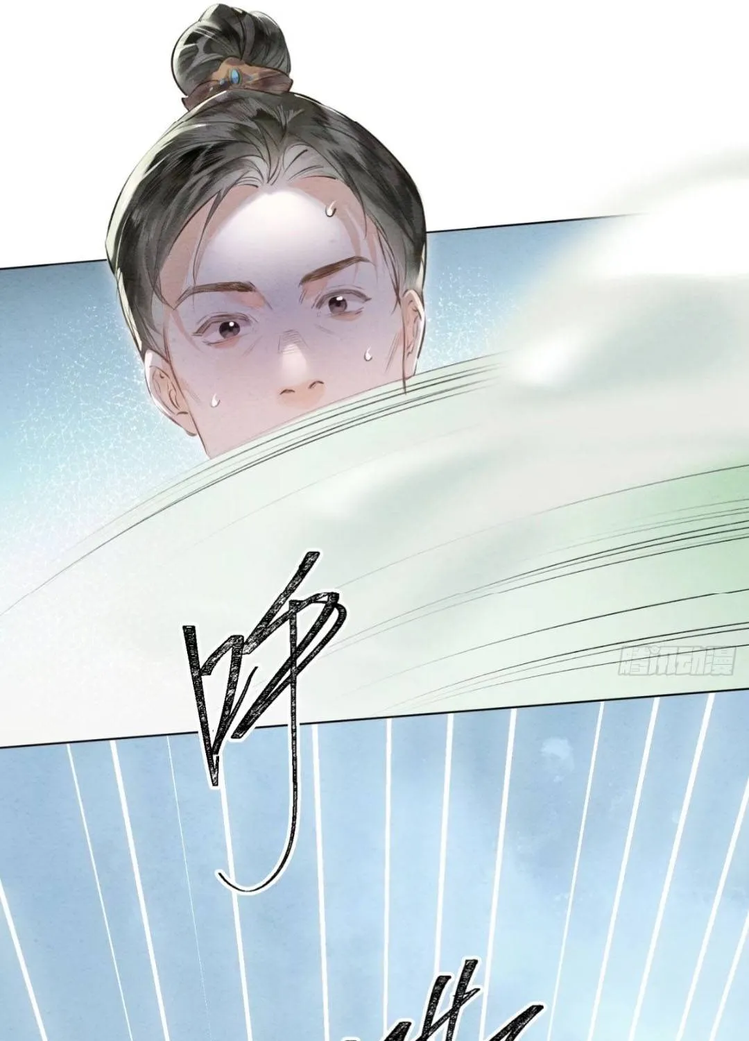 Sinh Chi Nữ Tướng Tinh Chap 10 - Next Chap 11