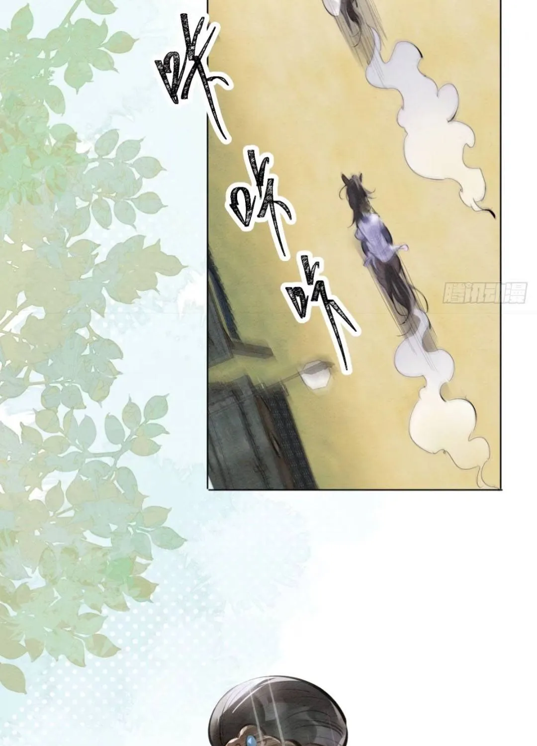 Sinh Chi Nữ Tướng Tinh Chap 10 - Next Chap 11