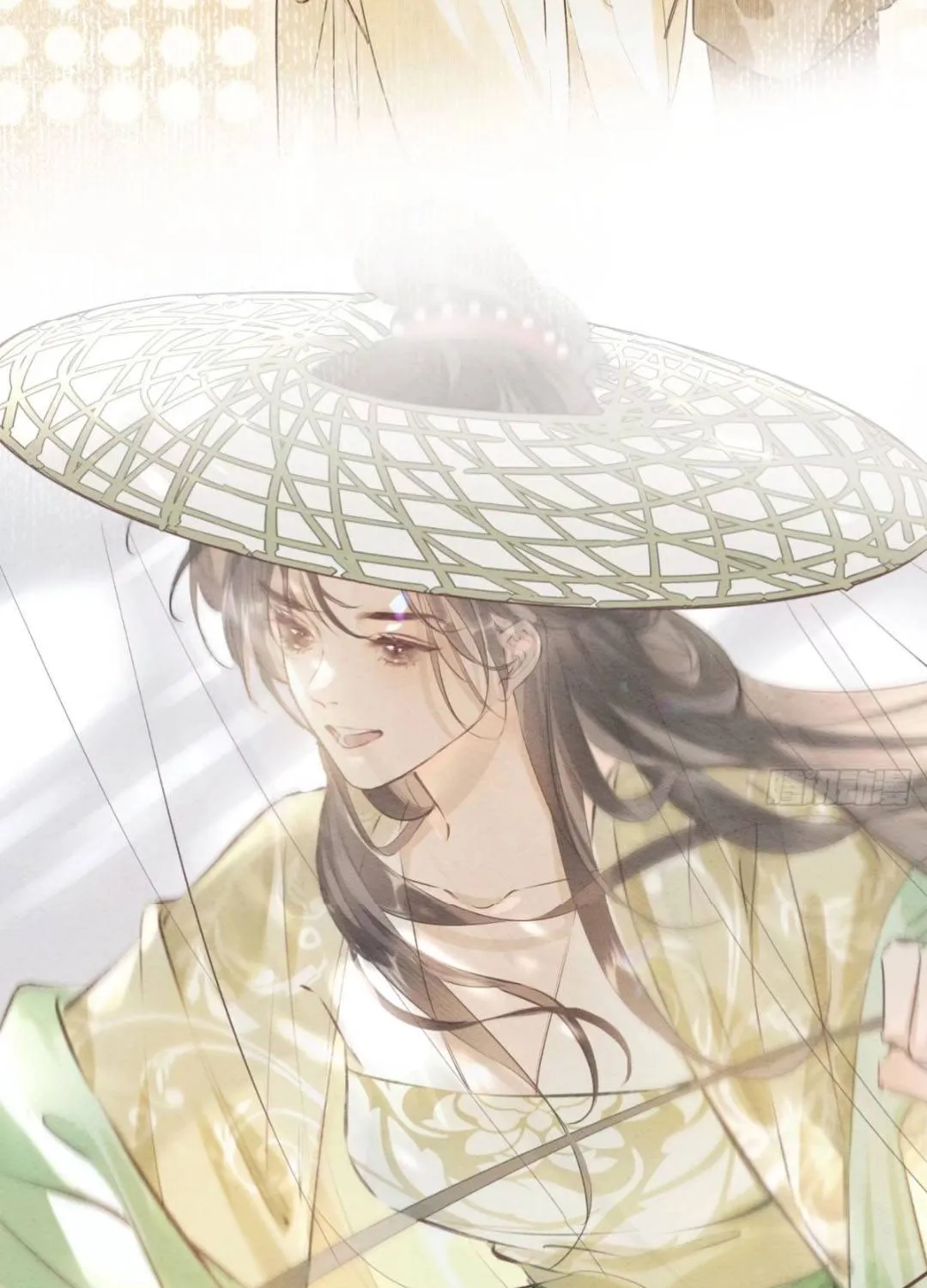 Sinh Chi Nữ Tướng Tinh Chap 10 - Next Chap 11