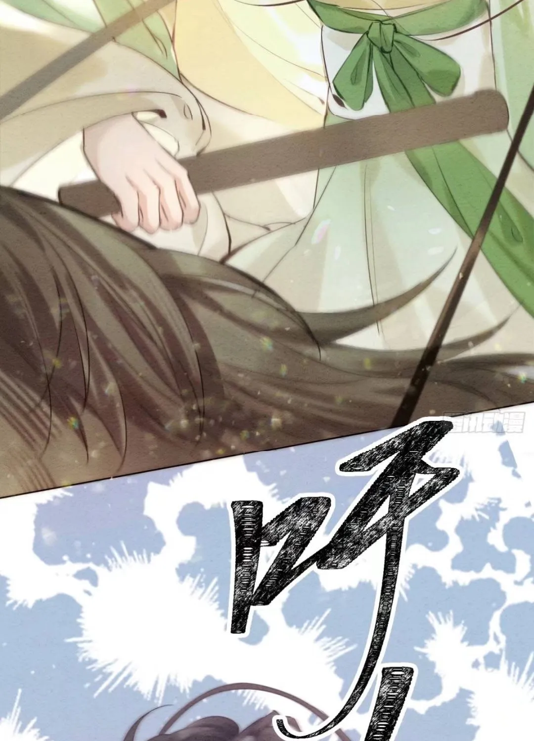 Sinh Chi Nữ Tướng Tinh Chap 10 - Next Chap 11