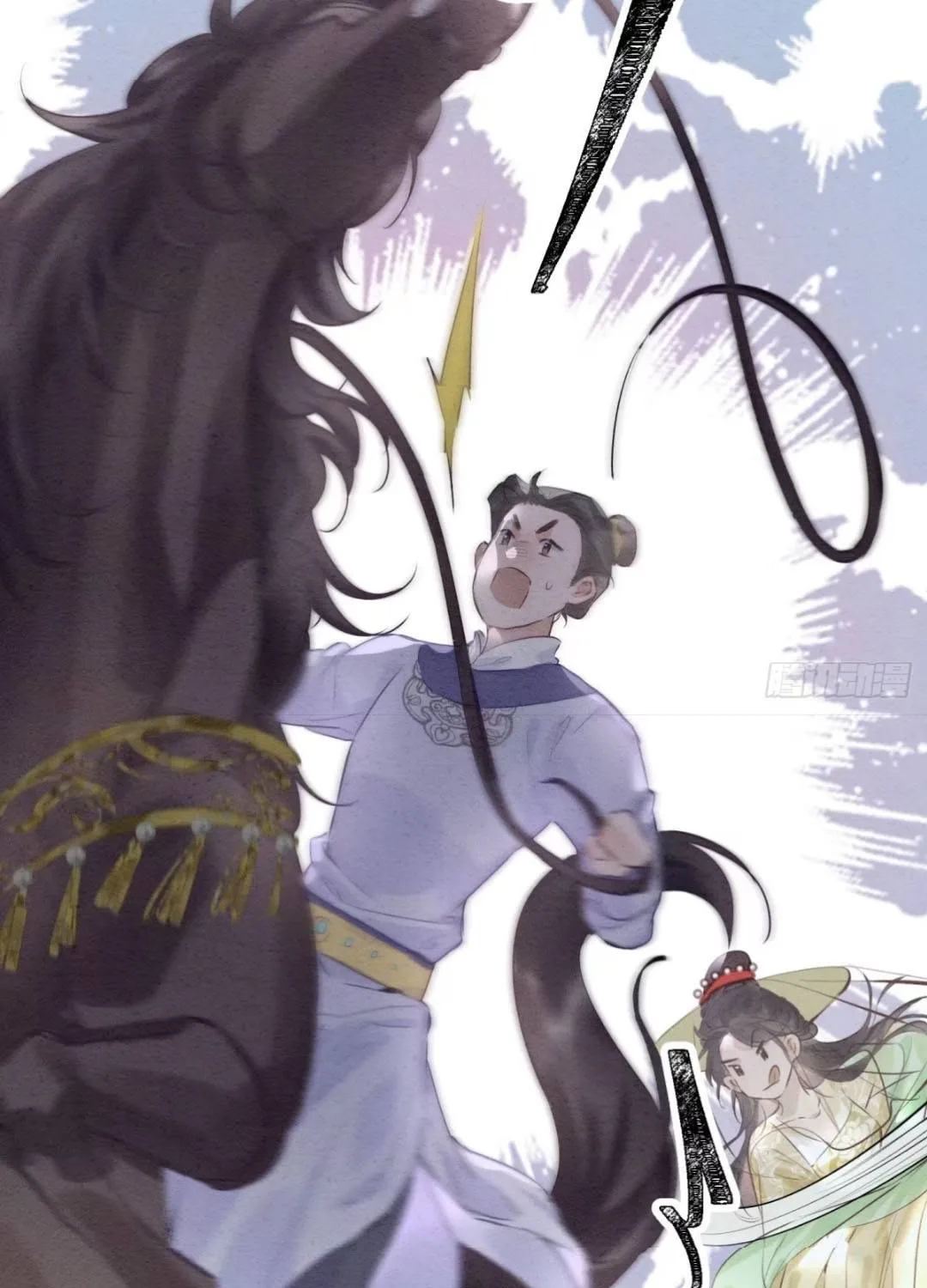 Sinh Chi Nữ Tướng Tinh Chap 10 - Next Chap 11
