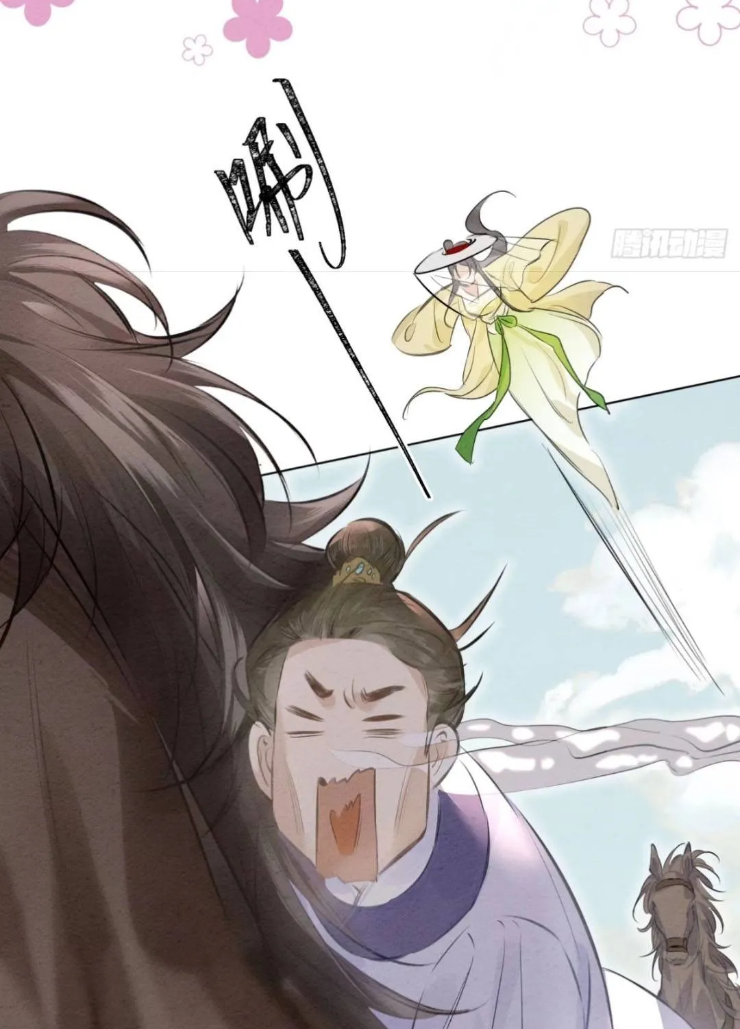 Sinh Chi Nữ Tướng Tinh Chap 10 - Next Chap 11