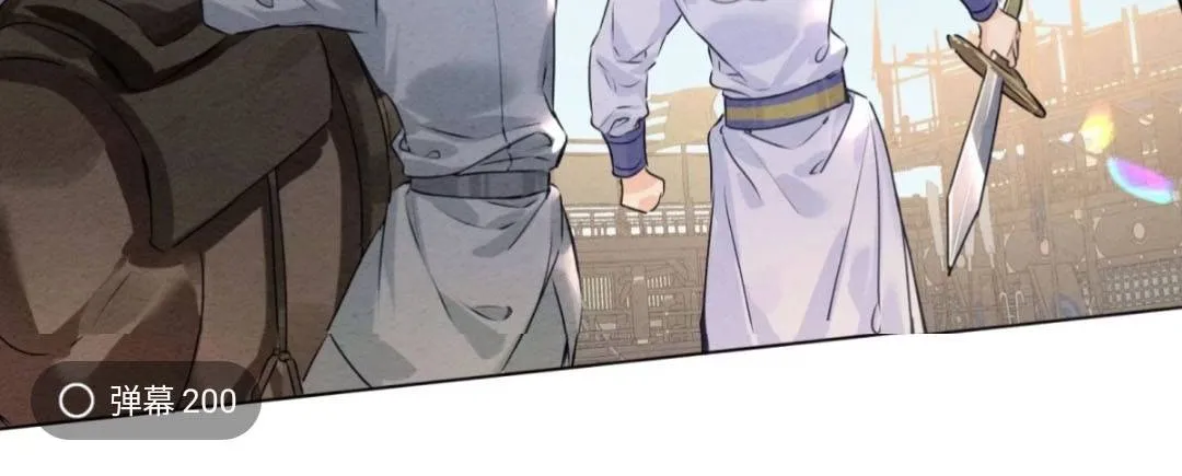 Sinh Chi Nữ Tướng Tinh Chap 10 - Next Chap 11