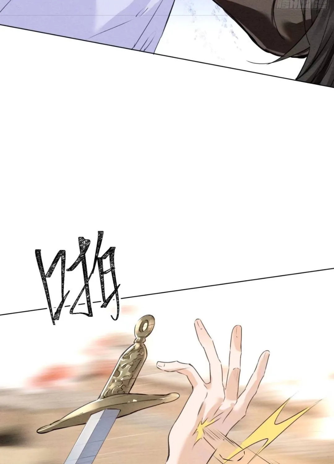 Sinh Chi Nữ Tướng Tinh Chap 10 - Next Chap 11