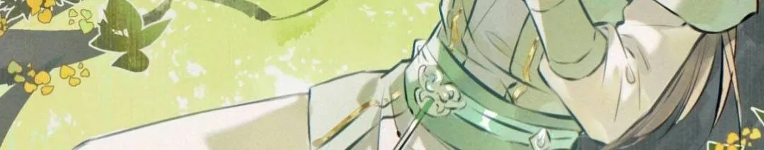 Sinh Chi Nữ Tướng Tinh Chap 10 - Next Chap 11