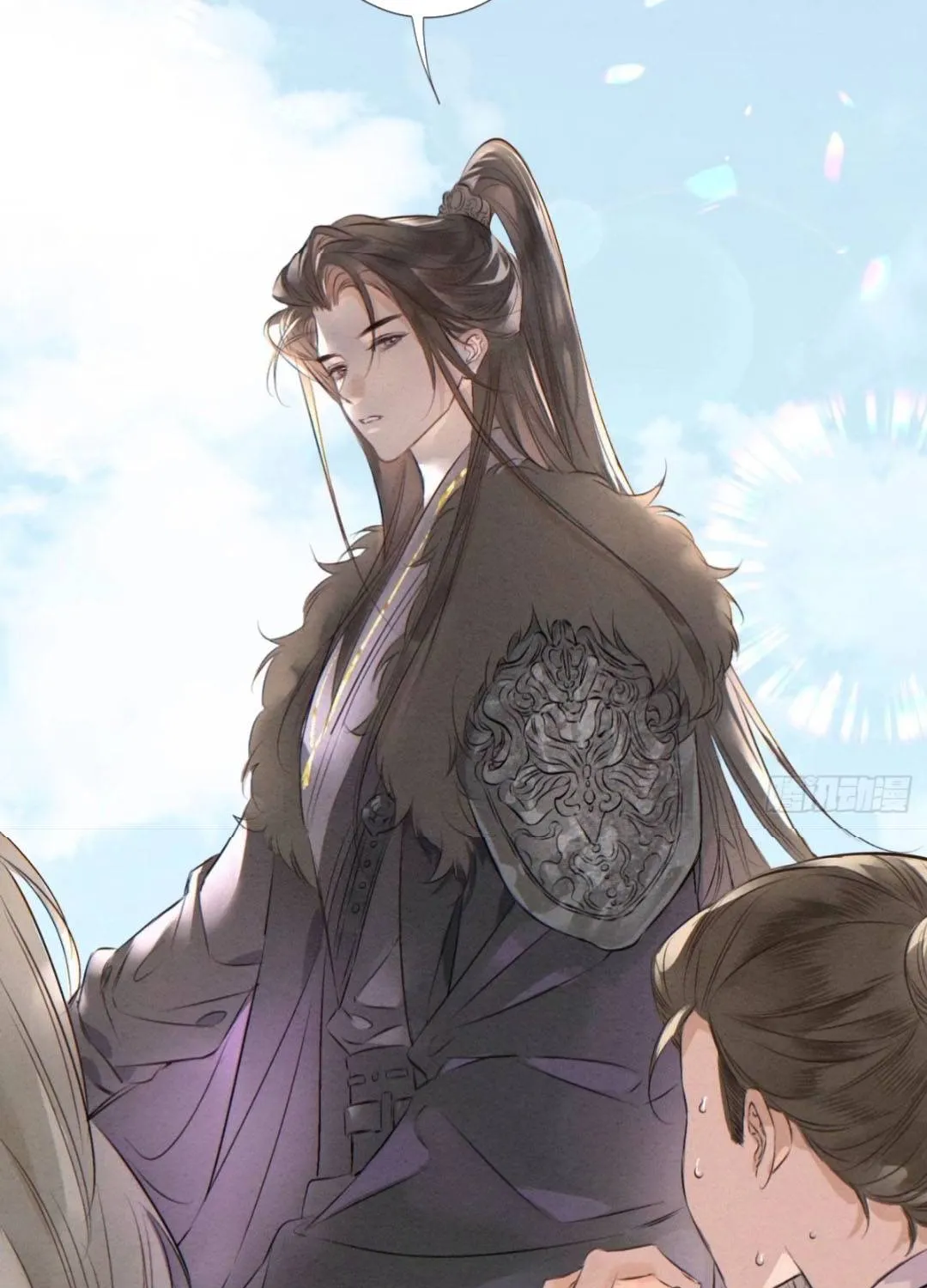 Sinh Chi Nữ Tướng Tinh Chap 10 - Next Chap 11