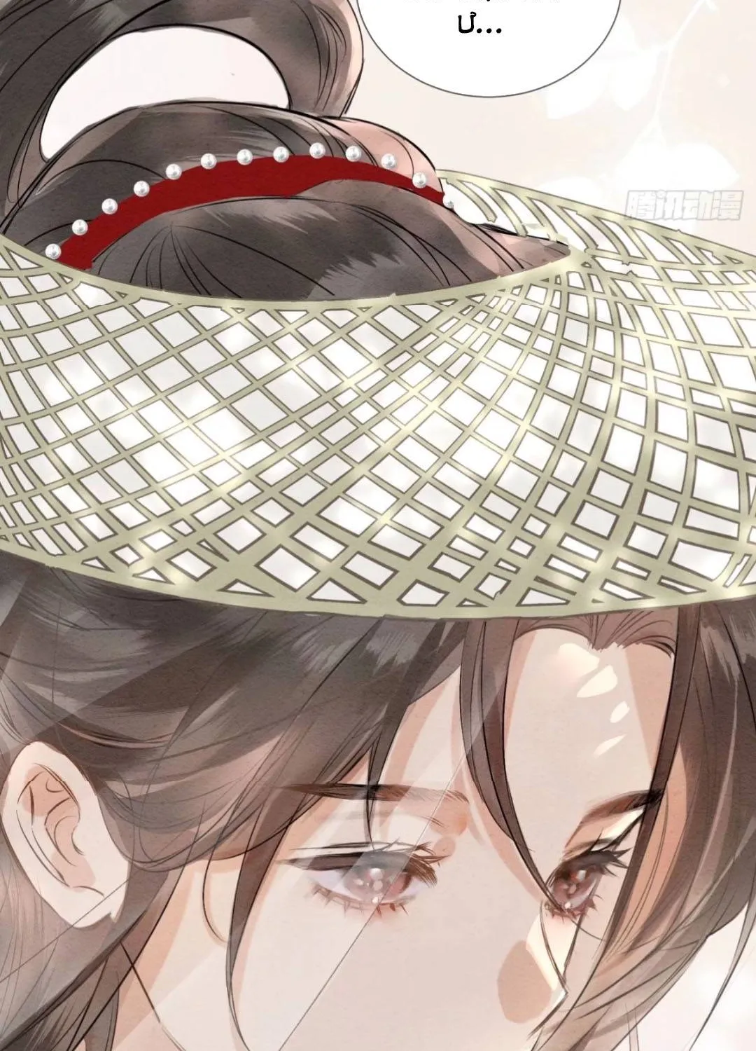 Sinh Chi Nữ Tướng Tinh Chap 11 - Next Chap 12