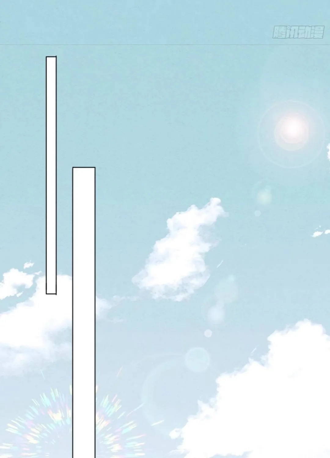 Sinh Chi Nữ Tướng Tinh Chap 11 - Next Chap 12