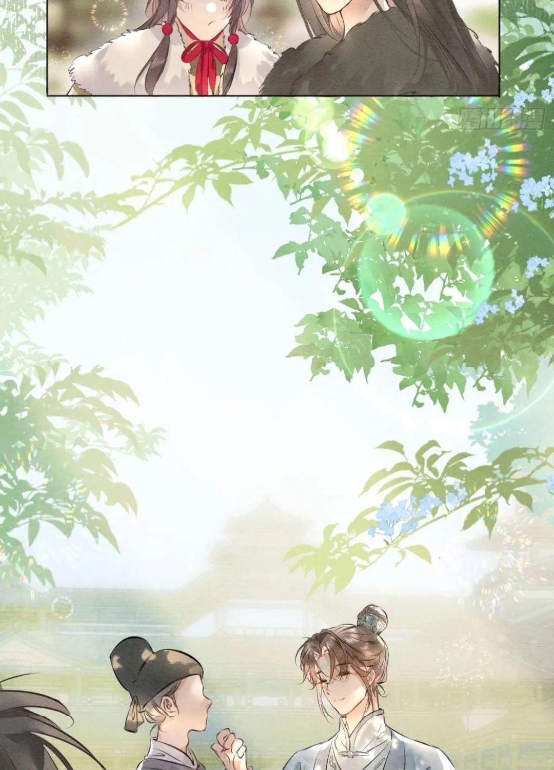 Sinh Chi Nữ Tướng Tinh Chap 11 - Next Chap 12