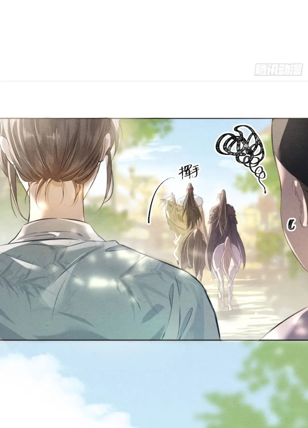 Sinh Chi Nữ Tướng Tinh Chap 11 - Next Chap 12