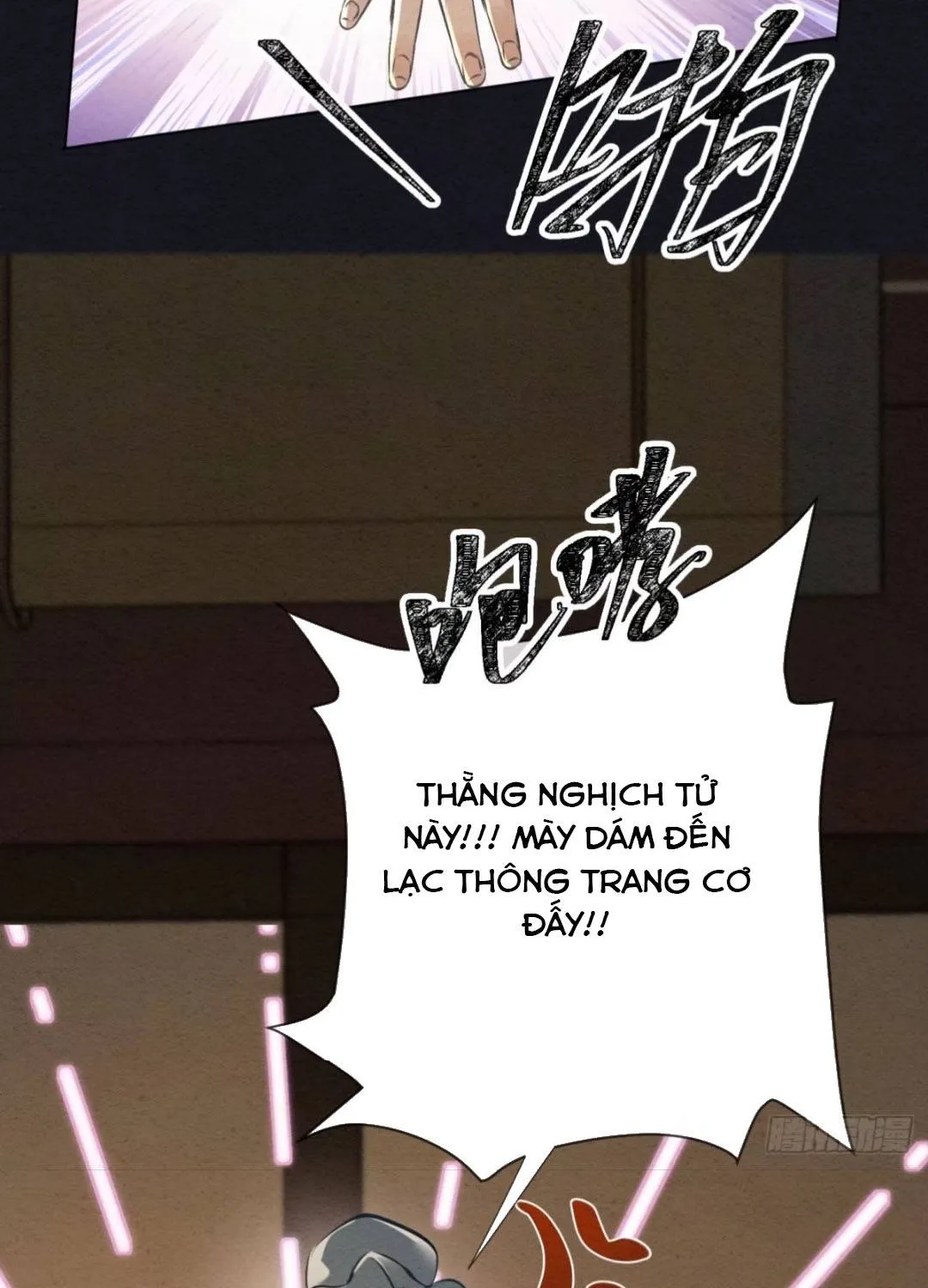 Sinh Chi Nữ Tướng Tinh Chap 11 - Next Chap 12