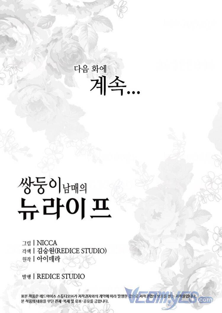 Sinh Đôi Xuyên Không Chap 104 - Next Chap 105