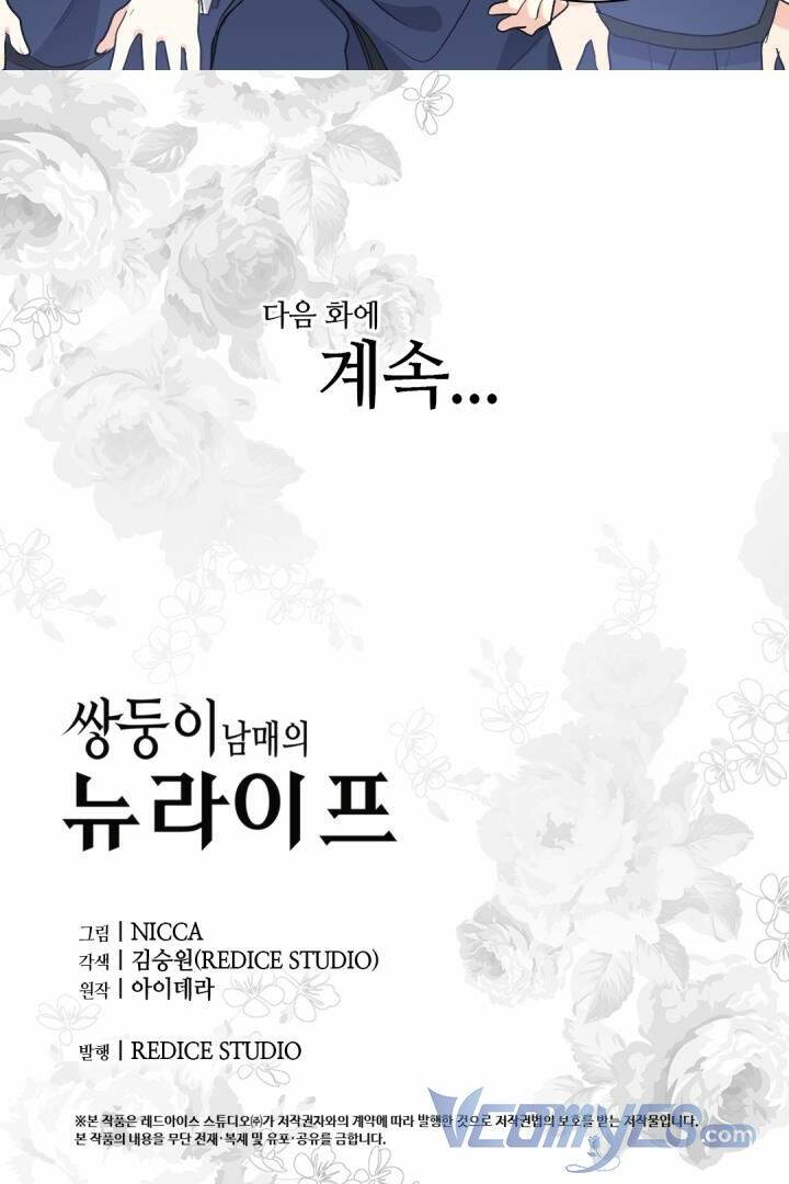 Sinh Đôi Xuyên Không Chap 122 - Next Chap 123