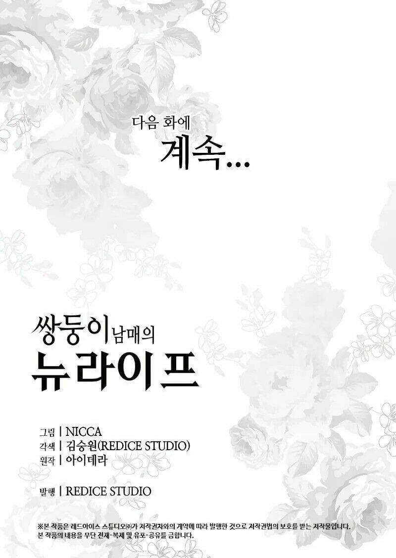 Sinh Đôi Xuyên Không Chap 31 - Next Chap 32