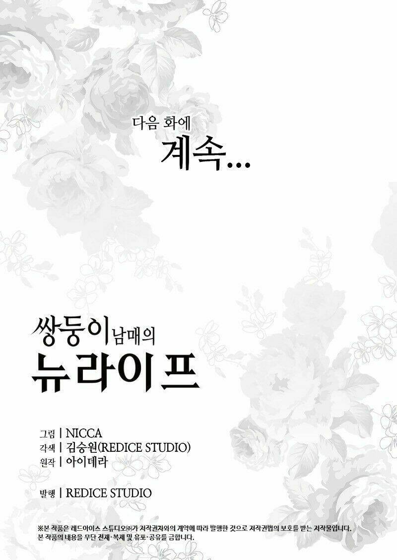 Sinh Đôi Xuyên Không Chap 35 - Next Chap 36