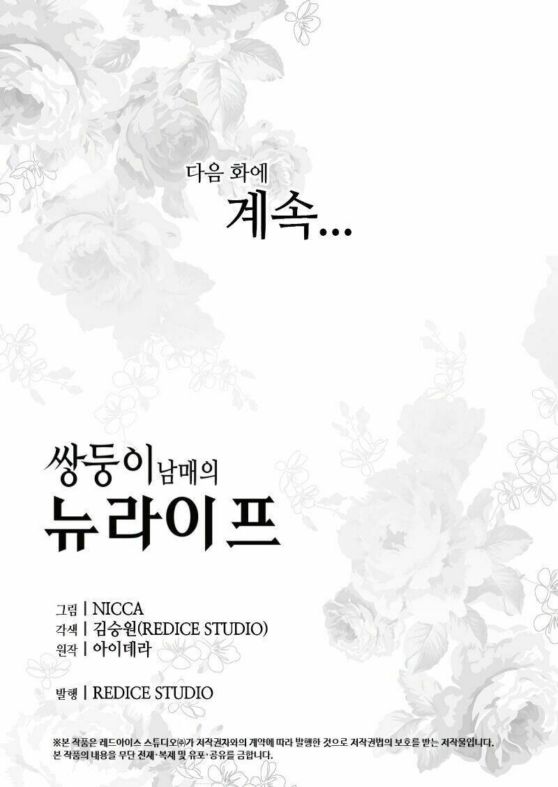 Sinh Đôi Xuyên Không Chap 43 - Next Chap 44