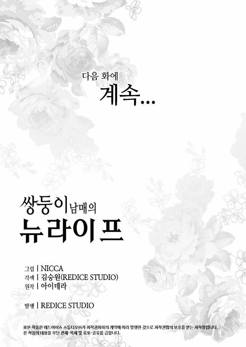 Sinh Đôi Xuyên Không Chap 48 - Next Chap 49