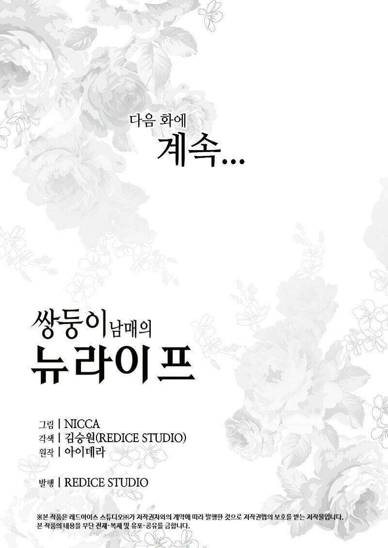 Sinh Đôi Xuyên Không Chap 53 - Next Chap 54