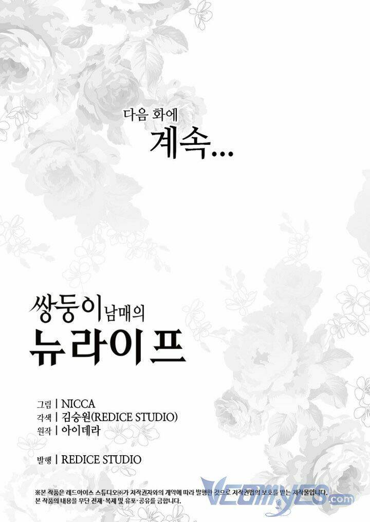 Sinh Đôi Xuyên Không Chap 74 - Next Chap 75