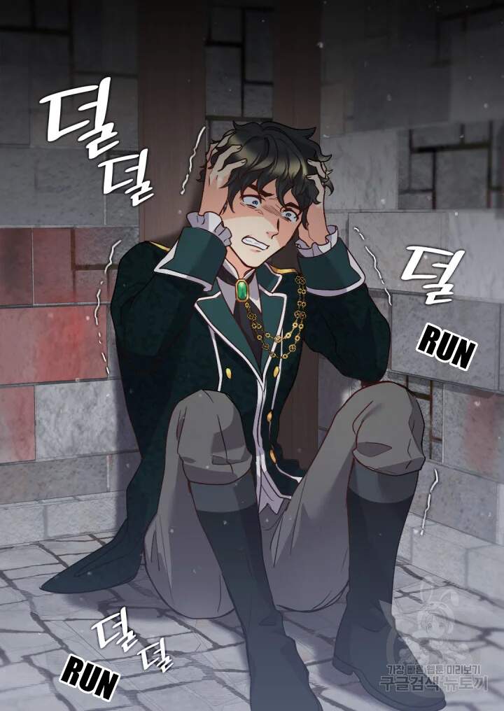 Sinh Đôi Xuyên Không Chap 92 - Next Chap 93