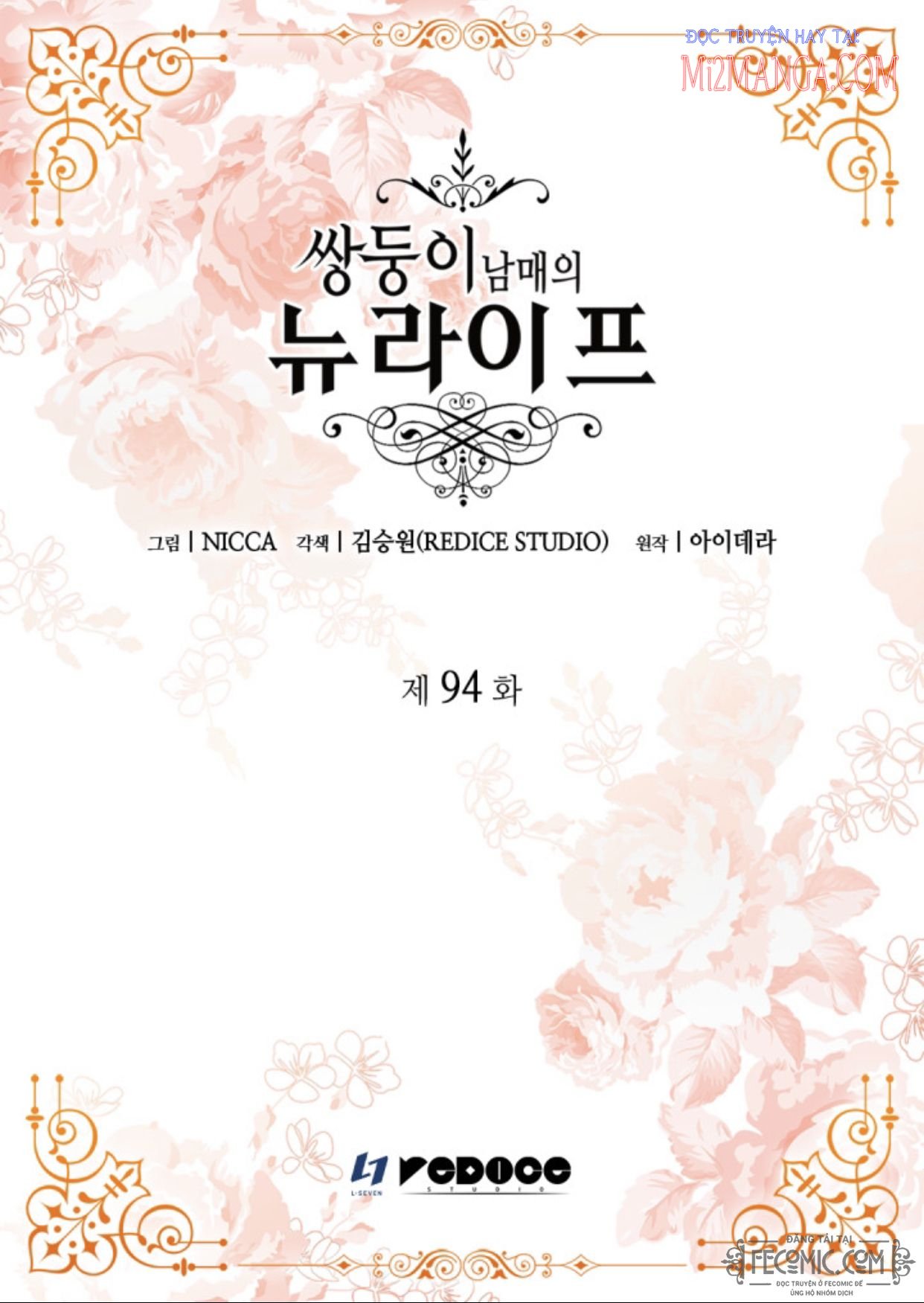 Sinh Đôi Xuyên Không Chap 94 - Next Chap 95