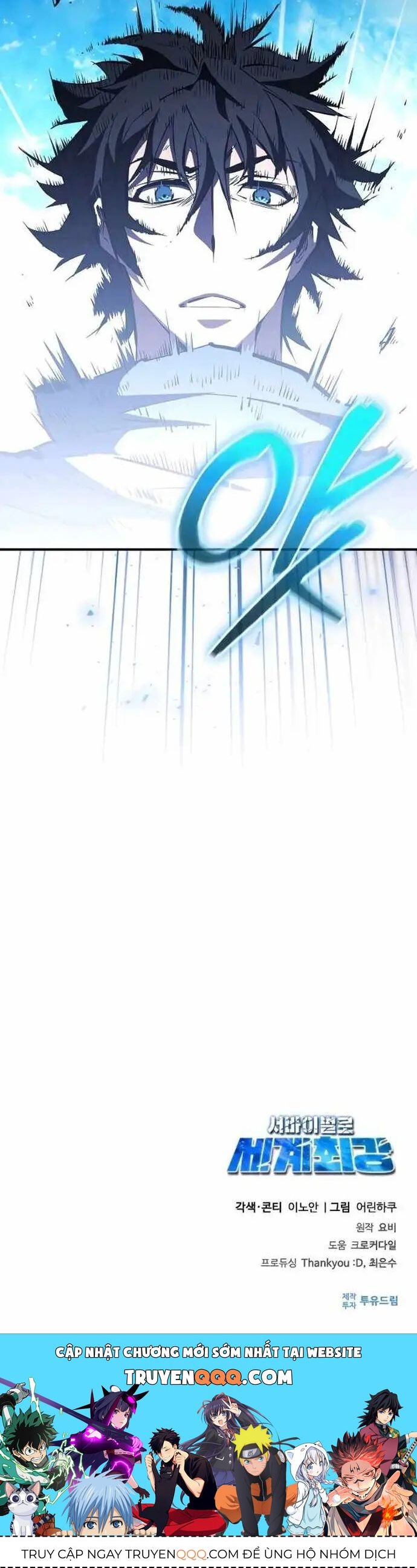 Sinh Tồn Giả Tối Cường Chap 21 - Next Chap 22