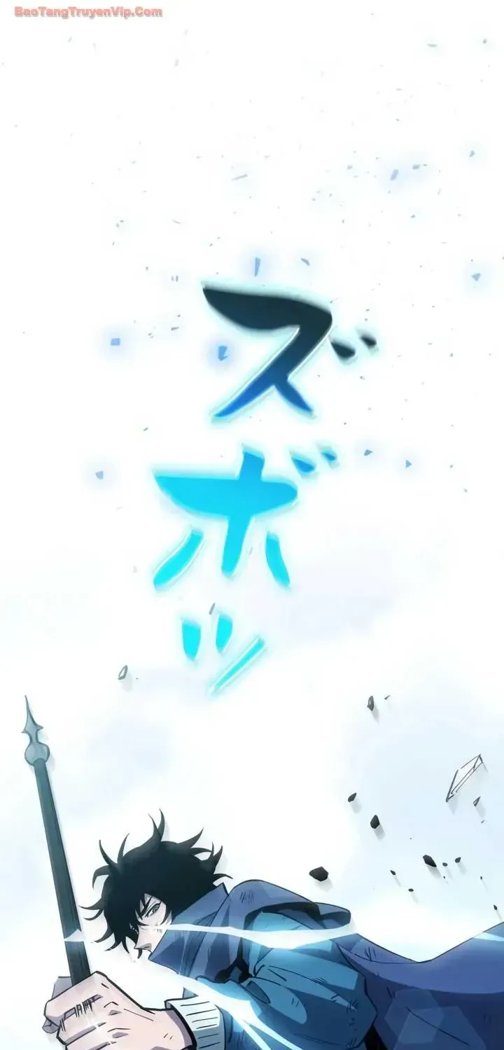 Sinh Tồn Giả Tối Cường Chap 22 - Next Chap 23
