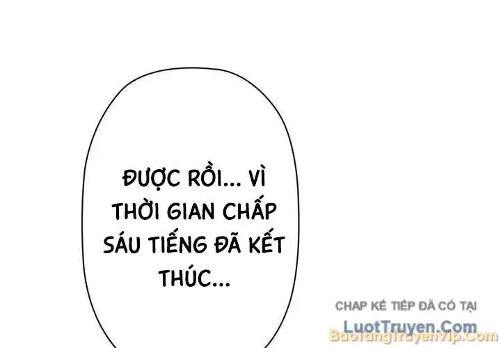 Sinh Tồn Giả Tối Cường Chap 24 - Next Chap 25