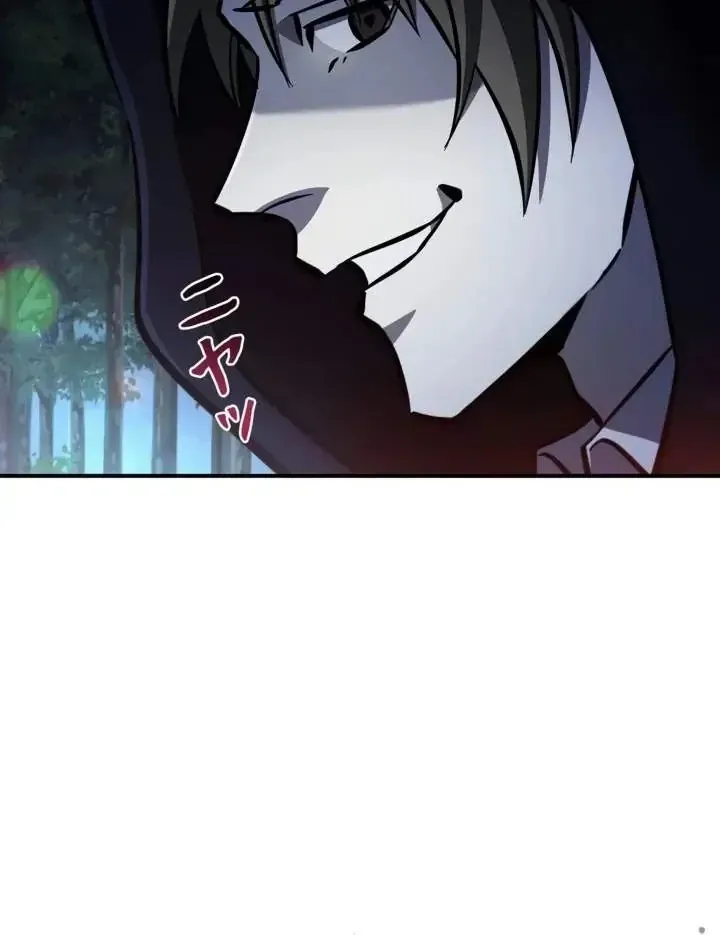 Sinh Tồn Giả Tối Cường Chap 25 - Next Chap 26