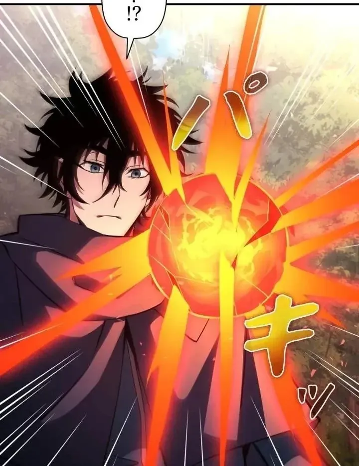Sinh Tồn Giả Tối Cường Chap 25 - Next Chap 26