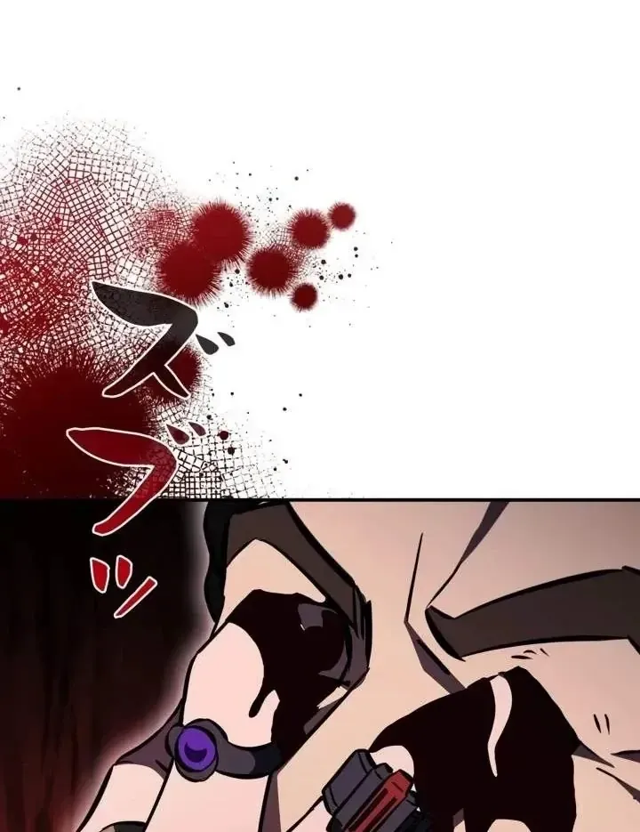 Sinh Tồn Giả Tối Cường Chap 25 - Next Chap 26